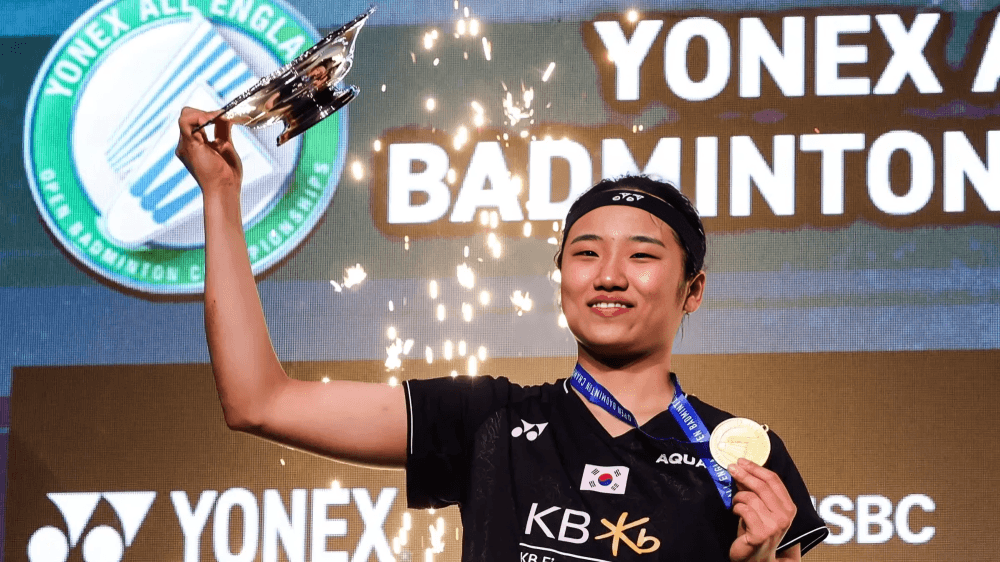 An Se-Young: A Rising Badminton Star with an Impressive Career