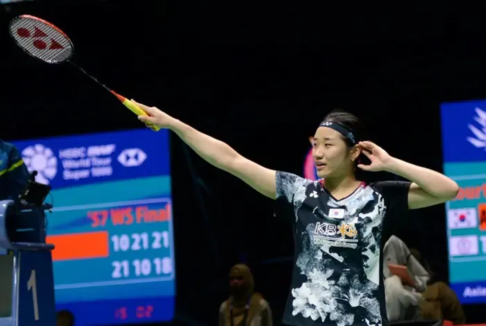 An Se-Young: A Rising Badminton Star with an Impressive Career