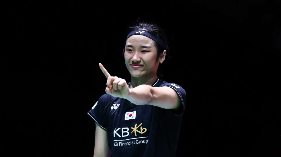 An Se-Young: A Rising Badminton Star with an Impressive Career